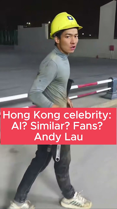 AI virtual character Hong Kong celebrity AI Similar Fans Andy Lau劉德華#shorts