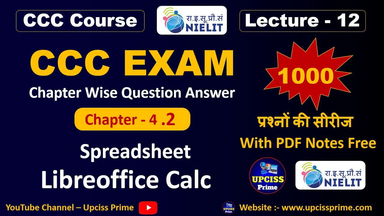 CCC Chapter-4 LibreOffice Calc (Part-2) | CCC Chapter-Wise Questions | CCC Lecture -12 | CCC MCQ