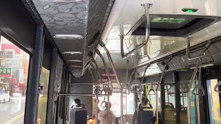 2023.09.20（星期三）新竹汽車客運股份有限公司 新竹市區藍15區（火車站-》南寮，往程）2021年份日本🇯🇵日野HINO HS2ARXL-UTF低底盤，協億車體，車號：FAD-339。