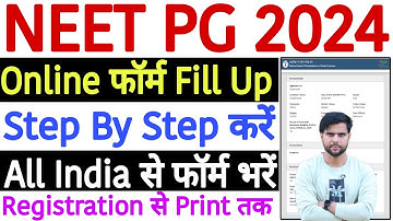 NEET PG Form Fill Up 2024 | NEET PG 2024 Form Fill Up | How to Fill NEET PG 2024 Application Form