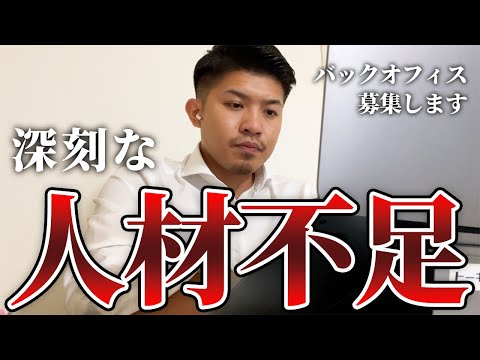 【ルーティン】マイナビから起業した男の平日(11月2週目平日)