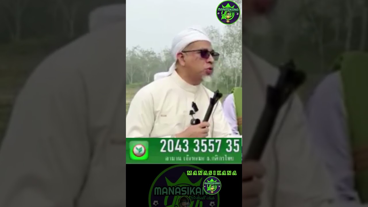 Siapa orang bertaqwa 