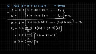 Sequences and Series 19 Summation using method of difference | SBM sir