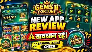 Jeet spin earning new app ll yono new games