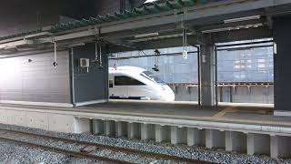 諫早駅4番のりば885系特急白いかもめ8号発車 2020年2月23日