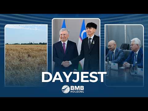 BMB DAYJEST 13-СОН