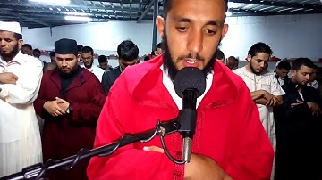 القارئ هشام مفتاح( ذلك بأنهم قالوا إنما البيع مثل الربا وأحل الله البيع و حرم الربا ) سورة البقرة.