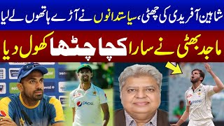Wahab Riaz is in Trouble | Abdul Majid Bhatti shocking Revelations about PCB | Zor Ka Jor | SAMAA