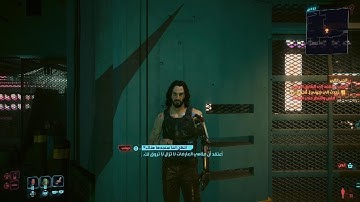 Cyberpunk 2077 2.0 how to fix blue flickering dots and mini map