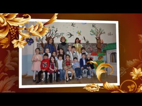 BAMBI BABY   საბავშვო  ბაღი