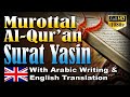 Murottal Surat Yasin English Translation, Syeikh Abdul Fattah Barakat #036