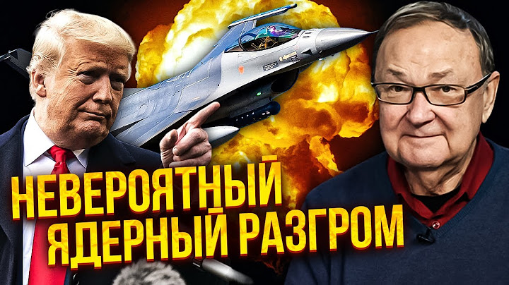 💣КРУТИХИН: КОНЕЦ НЕФТЯНОЙ ИМПЕРИИ! Трамп добивает друзей Кремля. ЭКОНОМИЧЕСКИЙ КРИЗИС уничтожит РФ