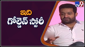 Jr NTR and Trivikram Exclusive Interview || Aravinda Sametha - TV9