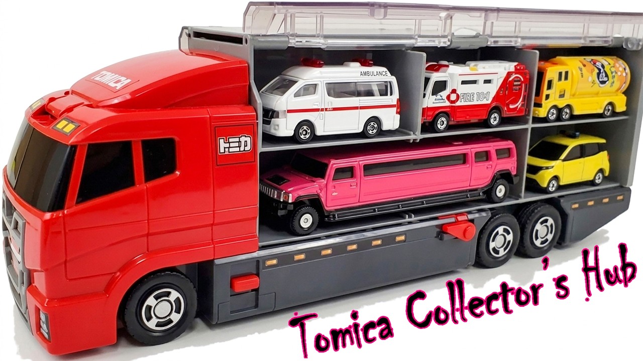 トミカ☆はたらくくるま開封＆コンボイ収納 ! ホンダNSXも参加