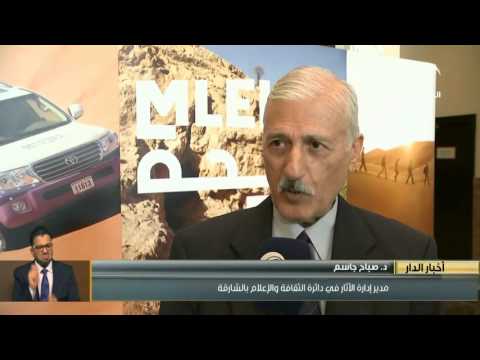 شروق تنجز المرحلة الأولى من مشروع مليحة للسياحة البيئية والأثرية