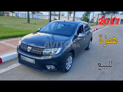 سيارة للبيع دصيا لوغان Dacia Logan 2017 تمن ديل الدراويش 