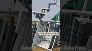 #shortvideos  mahadev Japani Door And Window Frame Pandapur Taraon Ghazipur Uttar Pradesh #doorframe