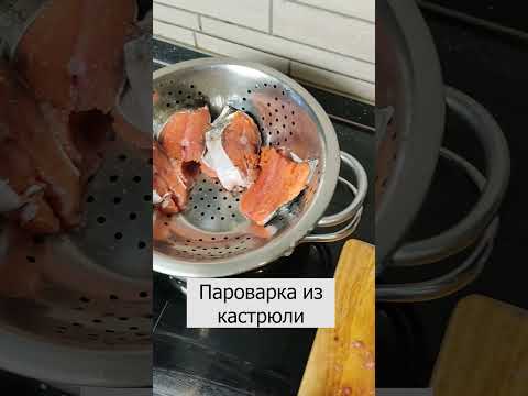 Пароварка из кастрюли #shorts