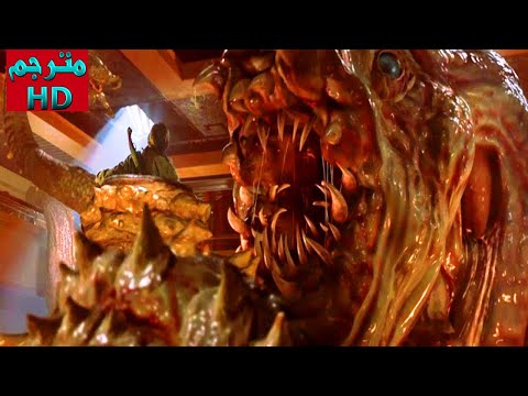 فيلم رعب وحش الماء أخطبوط الأعماق (كامل)【مُترجم】- Deep Rising 1998 full movie HD