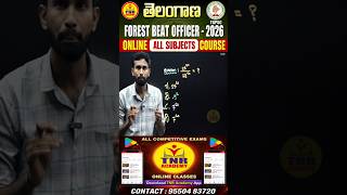 MATHS MAGIC _ si.,pc/ssc/rrb _ RRB EXAM SERIES అస్సలు మిస్ అవకండి #tnracademy