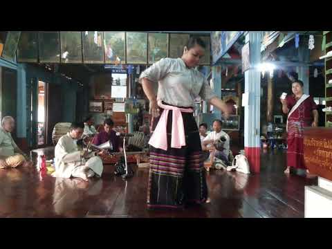 ตอนที่ 010 - รำโยดายา yodaya โดย พี่เอ็ด (จ้าดไตป๋านเก่า) คณะหมอกกุ่งต่อ(ดอกพุทธรักษา)