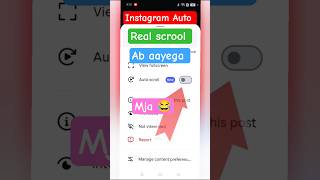 🔥Instagram reels auto scroll option not showing problem solve | how to auto scroll reels on Insta