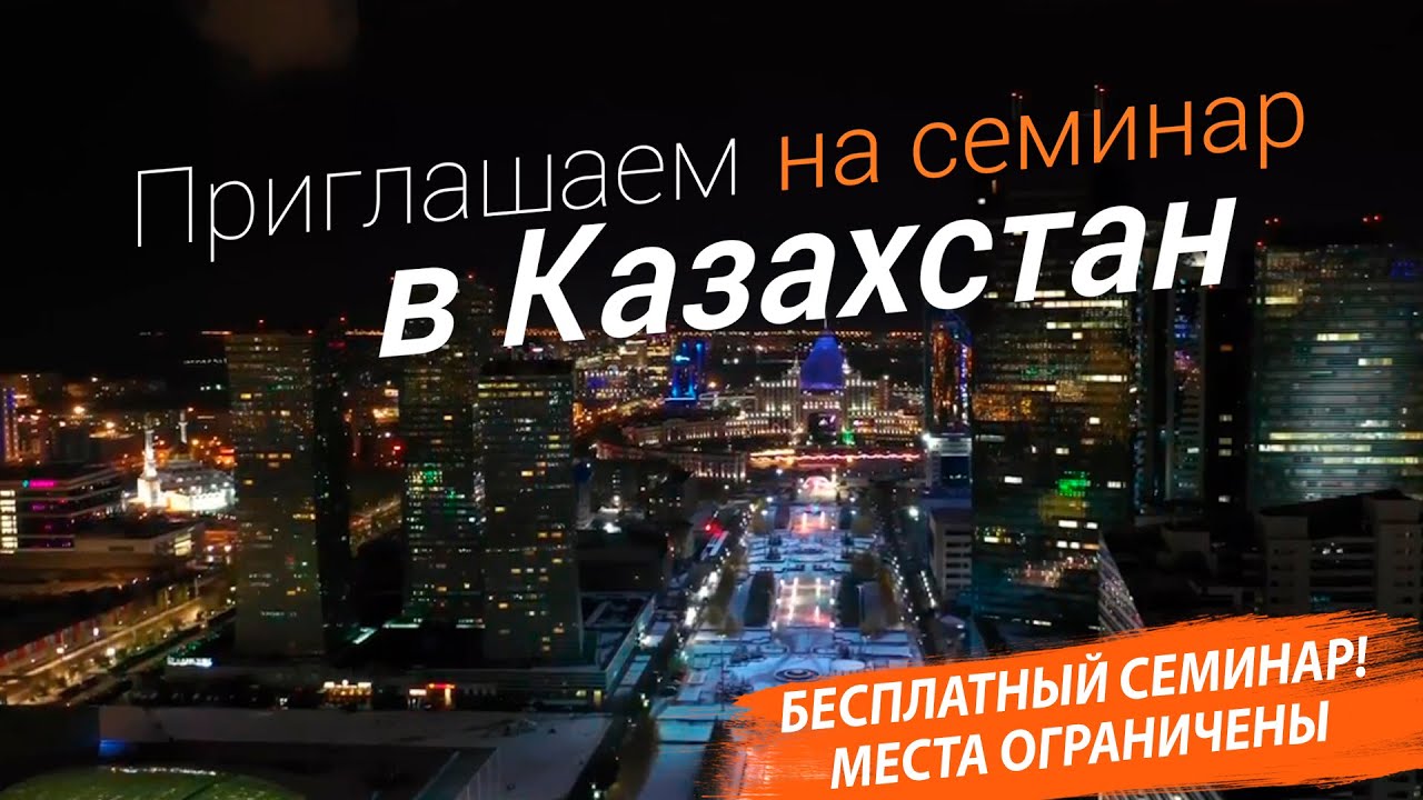 Хайперос. Пьяная ночь гудзон ремикс. Пьяная ночь гудзон ремикс. Комплаенс схема. Хайперос.