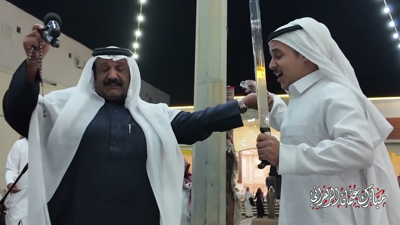 عرضة قصر زهران الأثنين 23 01 1446هـ ( الحفل كامل بينزل في قناة تاق )