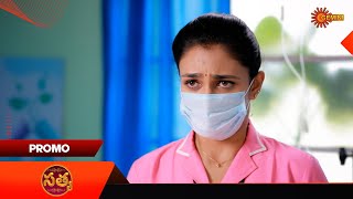 Sathya - Promo 26 Feb 2026 Telugu Serial Gemini Tv