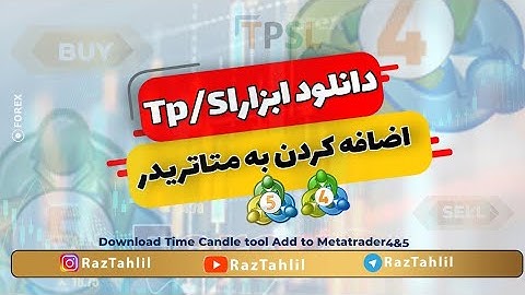 دانلود ابزار tp / sl در متاتریدر 5
