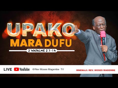 UPAKO MARADUFU