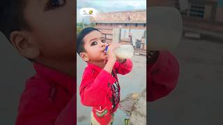 dudhu piyenge 🍼🤣-120 @youknowindia #trending #funny #dudupiyenge #cutebaby #shorts #viral