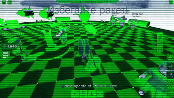 Roblox Jetpack Part 1 In Electric Module 3.0