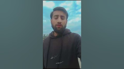 سورة الاحزاب آيت نمبر 40 تلاوت قرآن كريم سعد أيوب #سعد #تلاوات #تلاوت #سعد