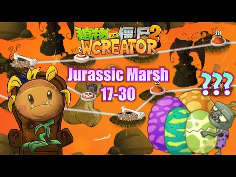 'Egg Stealer' Imp, slowest Primal Sunflower in the world. Jurassic ...