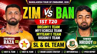 ZIM vs BAN | 1st T20 | Dream11 Team | My11Circle Team | MyTeam11 Team | Vision11 Team | SL & GL Team screenshot 3