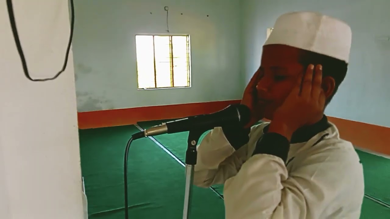 মাদ্রাসা দারুল কুরআন সিদ্দিকীয়া নেতড়া ছাত্র মোঃ রায়হান আসরের আজান দিচ্ছে