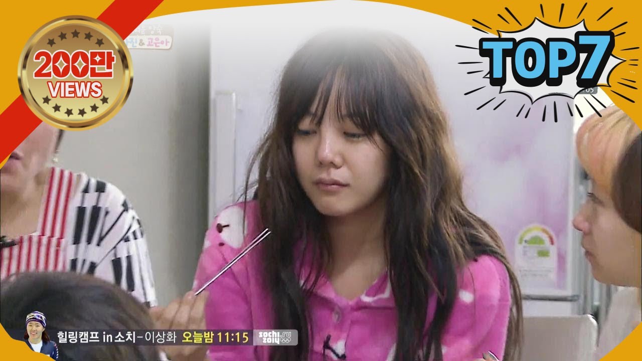 2014년 예능 베스트 클립 7 #오마이베이비 #SBSBEST