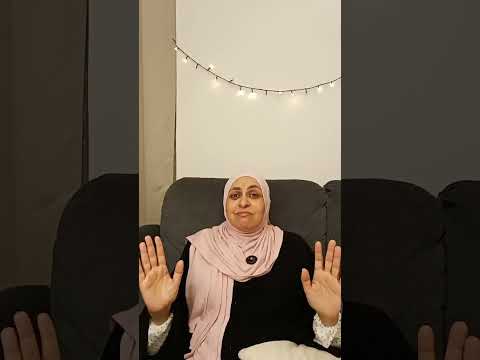 لام شمسية .. والوقاية من التحرش الجنسي
