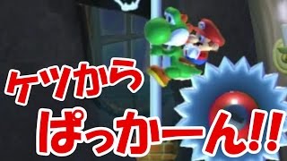【ゆっくり実況】天才霊夢（笑）がマリオメーカーやってみます！！part85