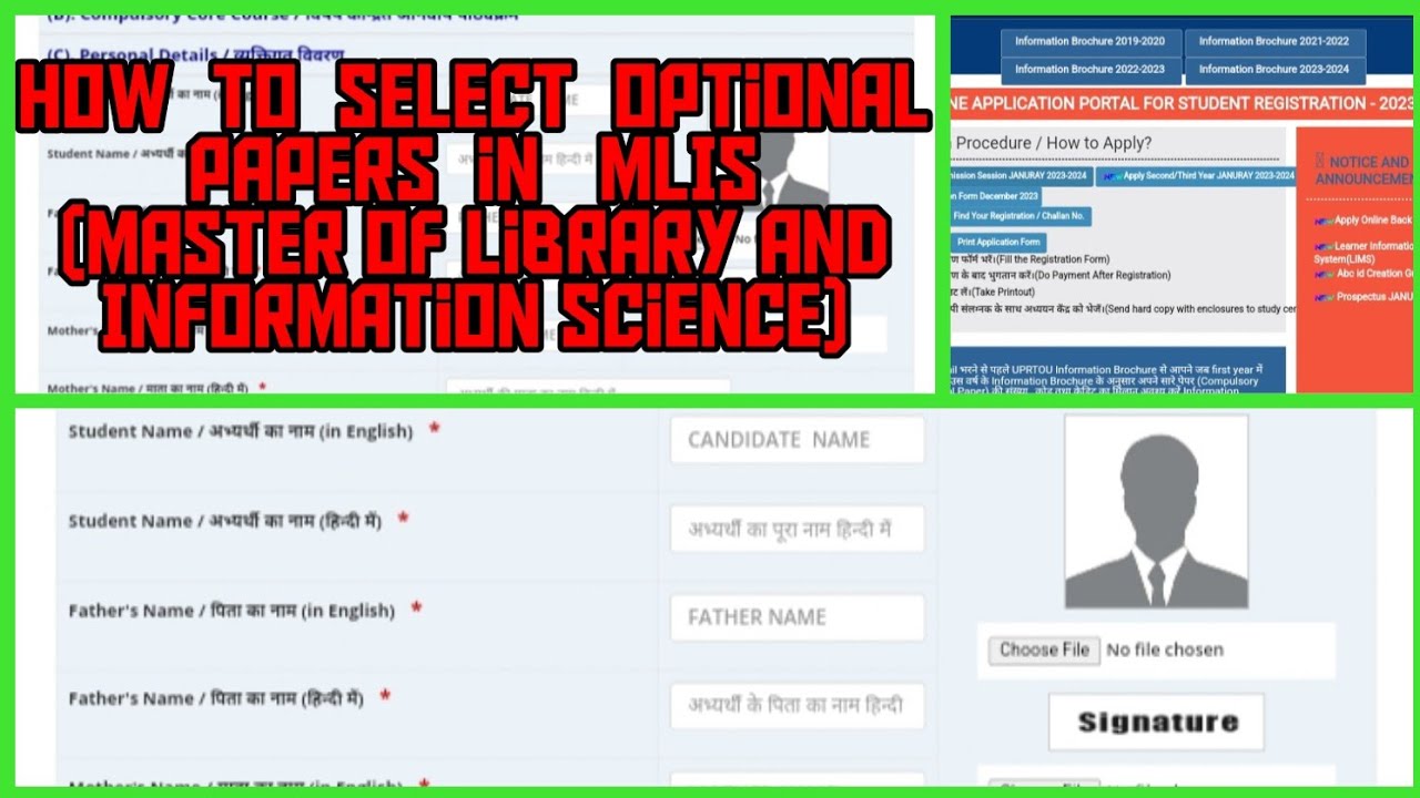 UPRTOU Mlis admission 2023-24# UPRTOU Mlis optional paper # How to select Mlis optional paper 📜📜 #