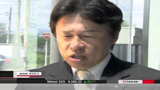 FUMIN COATING on NHK World News screenshot 3