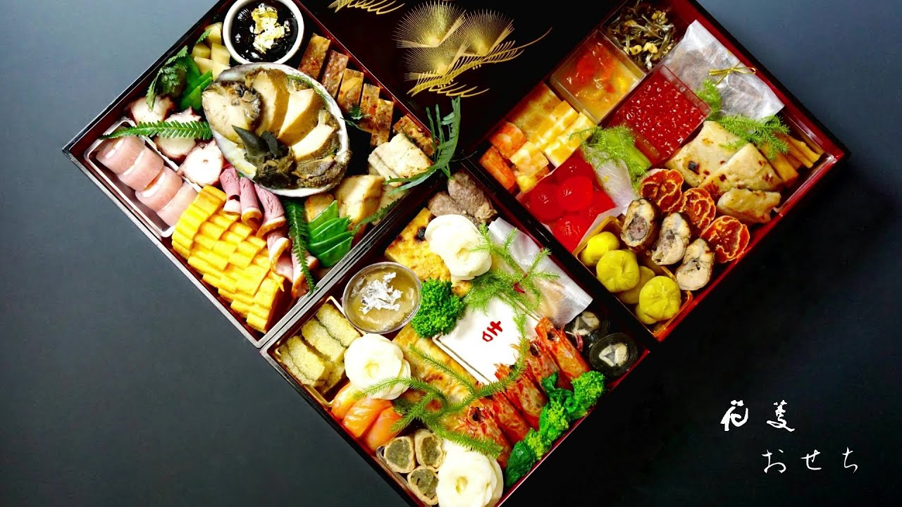 令和3年おせち料理ができるまで【日本料理 花菱】