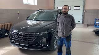 Комфортный автозапуск Hyundai Tucson 2021