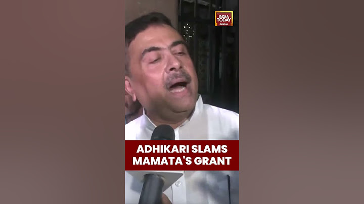 Suvendu Adhikari: West Bengal CM Mamata Banerjee Will Lose The Elections | #suvenduadhikari