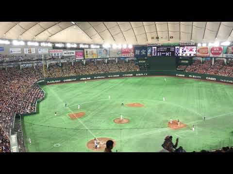 阪神 原口文仁 応援歌 2018.8.26 @東京ドーム