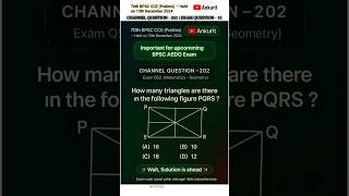 Count the Triangles in PQRS (Answer = 12) | BPSC Q52 #BPSC70 #ugcnet #bpsc70 #ssc #uppcs #rrb #upsc