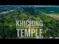 Khiching  a place of art and architecture  mayurbhanj  odisha  travelmode