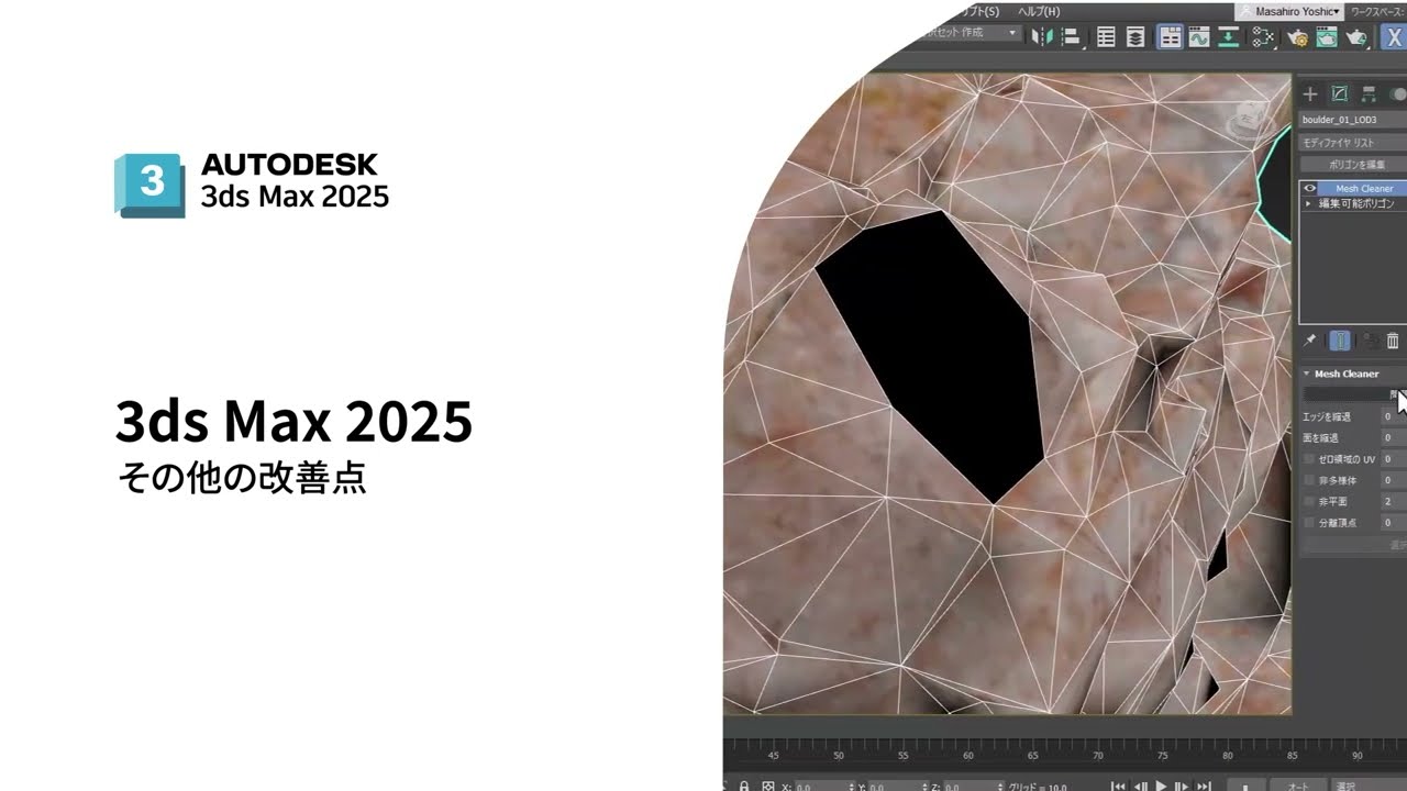 UN3D 新品未使用 UN3D. 「UN3D.」 パンツ 38 ブラック レディース : ZOZOTOWN Yahoo!店