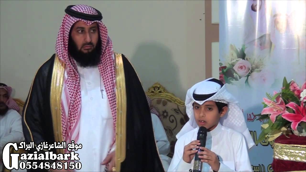 الجزء الاول من تغطية زواج الشاعر سعيد بن سعد القلادي بحائل 18//8//1436